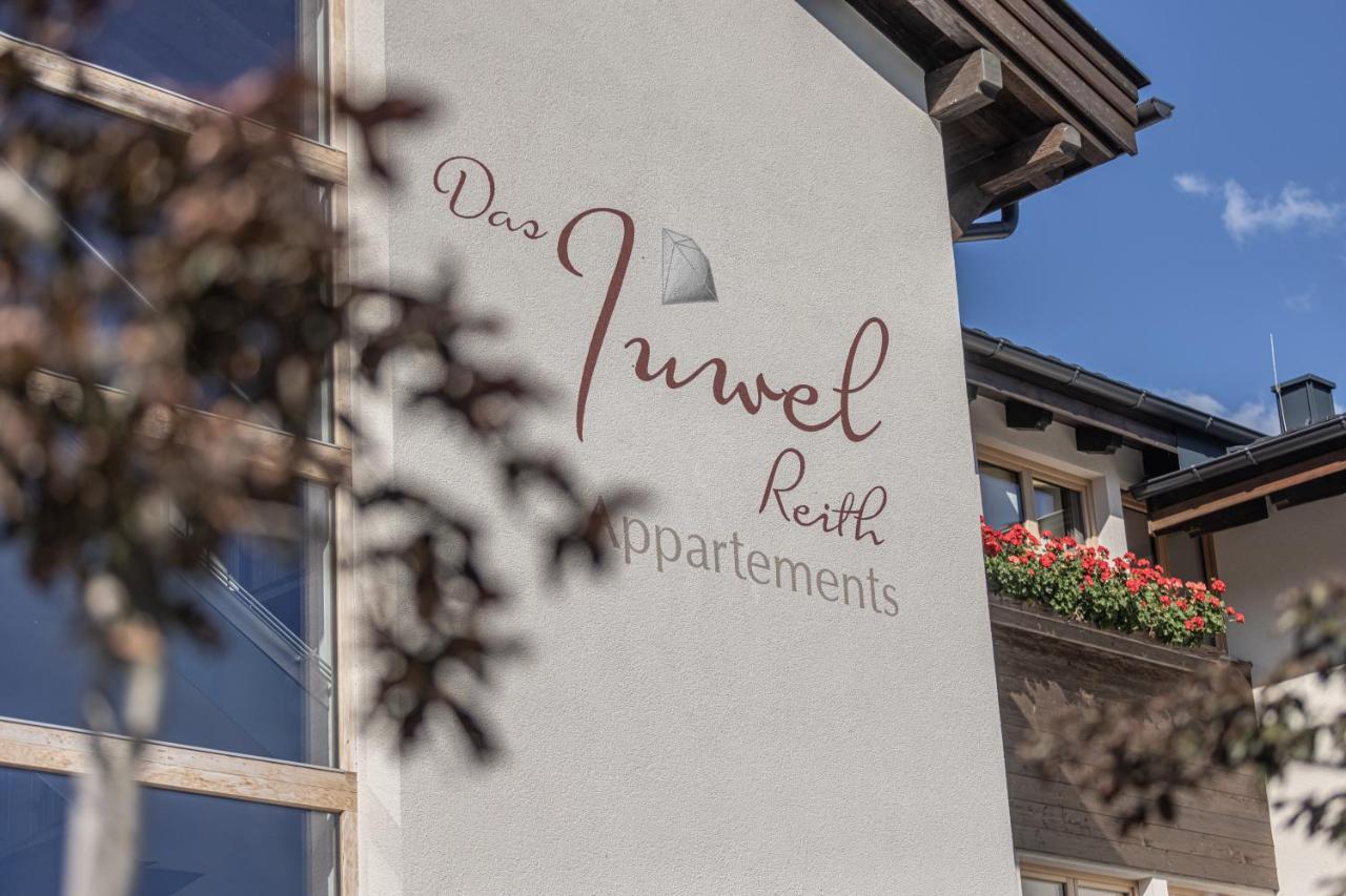 Das Juwel Reith Reith im Alpbachtal Extérieur photo