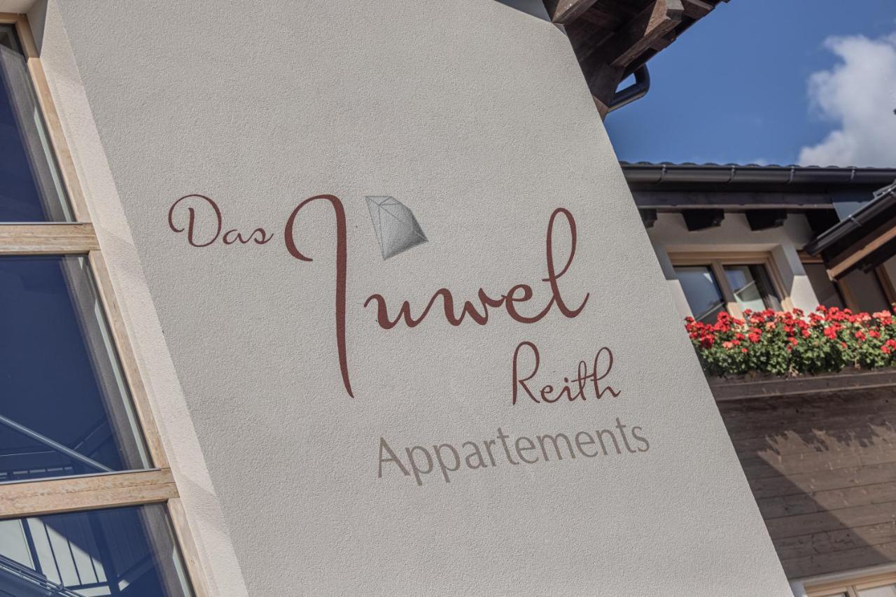 Das Juwel Reith Reith im Alpbachtal Extérieur photo